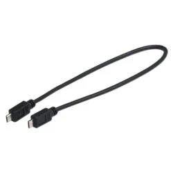 Bosch Câble De Charge USB Micro A  Micro B Smartphone Pour Intuvia Et Nyon
