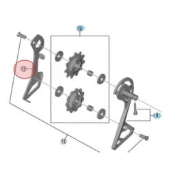 Chape Interne De Dérailleur Shimano 105 RD-R7000-SS