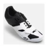 Chaussures Giro Savix - Blanc-Noir -Vélo Offre Speciale chaussures giro savix blanc noir