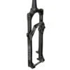 Fourche RockShox Judy Gold RL - 26" - 1 1/8" - 100 Mm - Noir