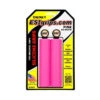 ESI Grips Grips ESI Chunky - Rose -Vélo Offre Speciale grips esi chunky rose