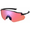 Lunettes Shimano Equinox 4 Noir Mat Verres Off Road -Vélo Offre Speciale lunettes shimano equinox 4 noir mat verres off road