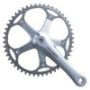 Pédalier Piste Shimano Dura Ace FC-7710 1 Pédalier Piste Shimano Dura Ace FC-7710 -Vélo Offre Speciale pedalier piste shimano dura ace fc 7710